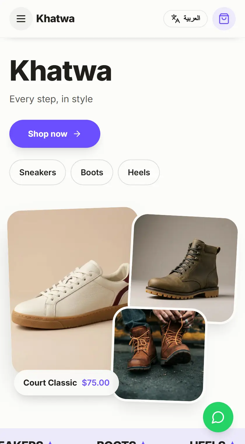 Khatwa — Footwear store