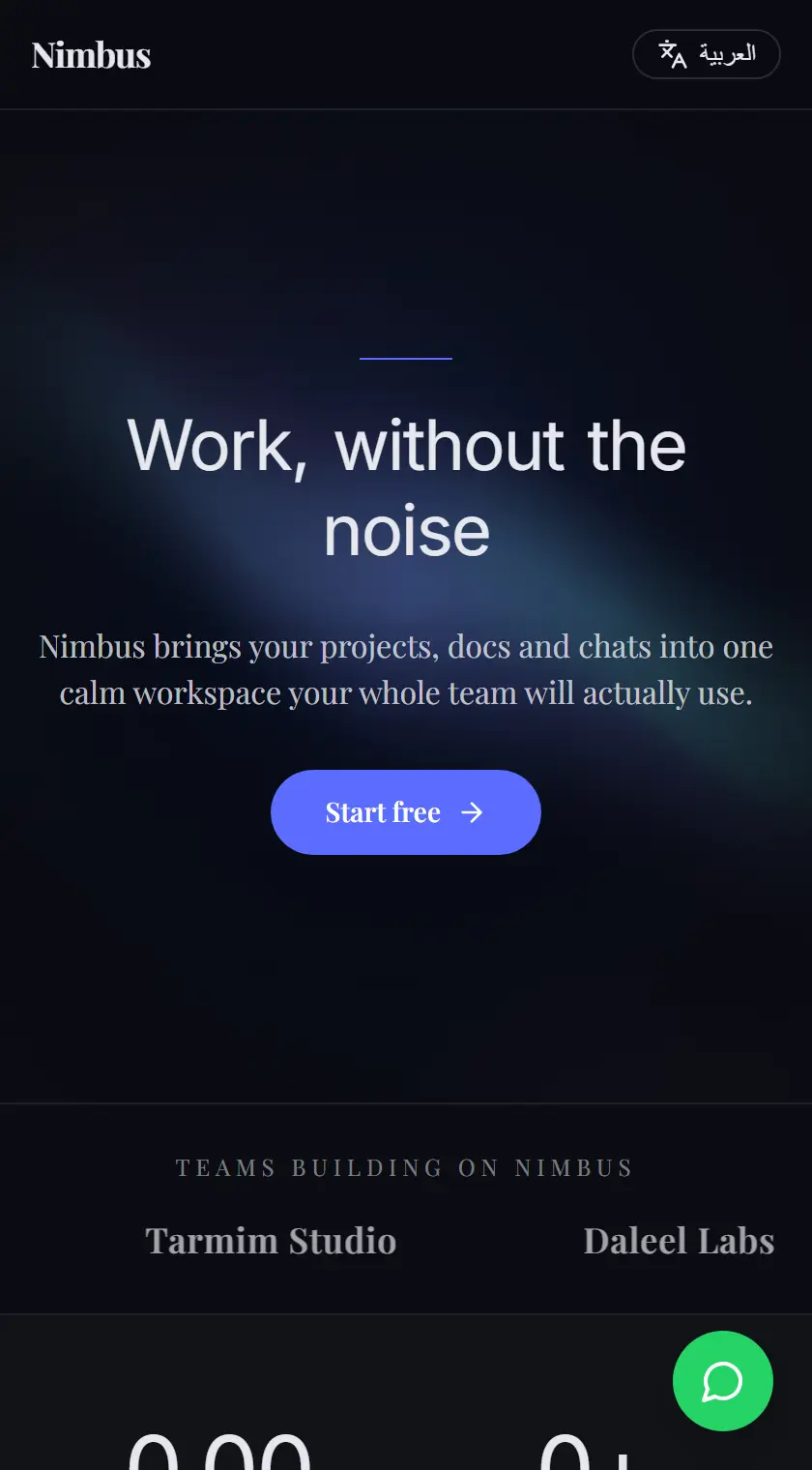 Nimbus — Startup landing