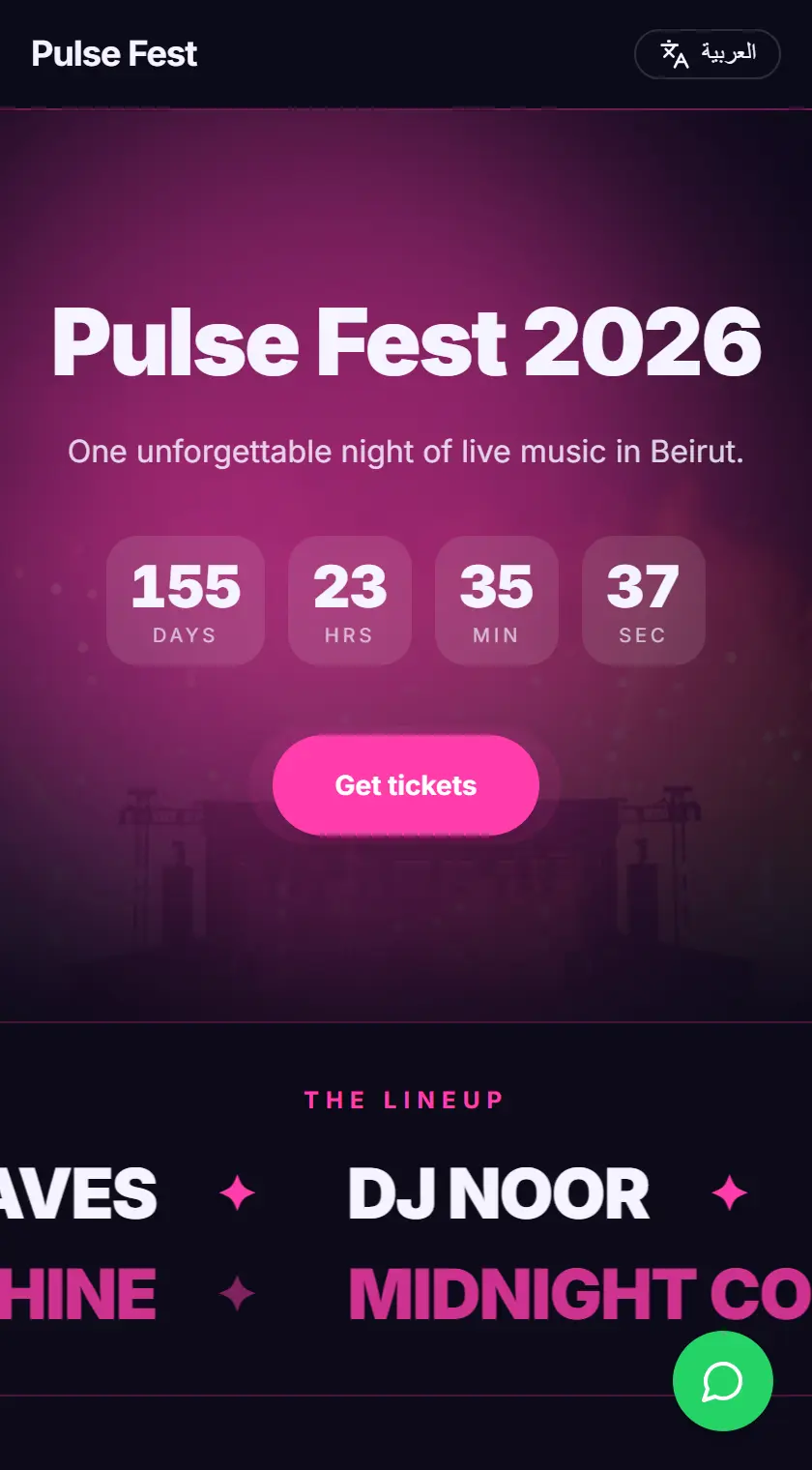Pulse Fest — Event landing