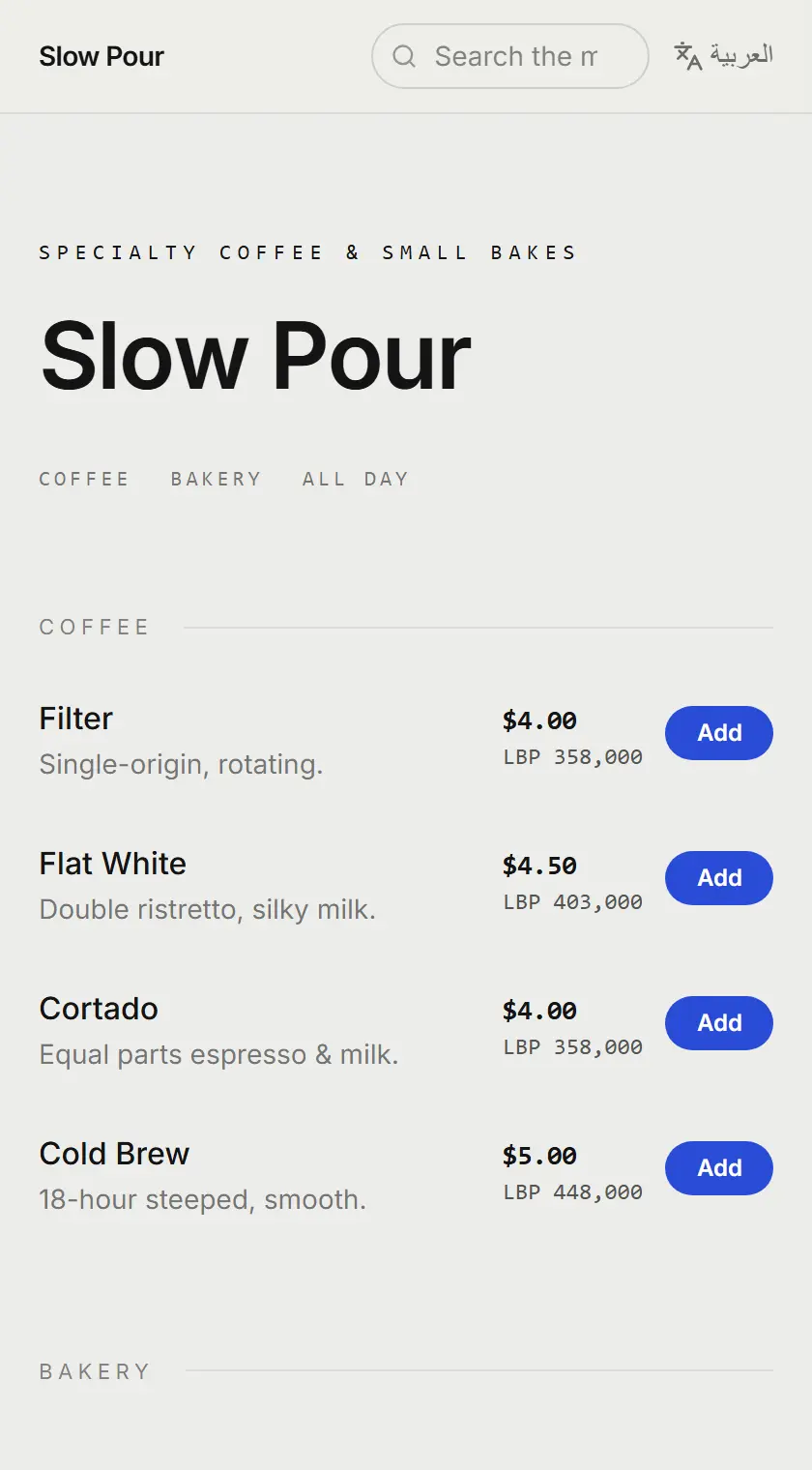 Slow Pour — Café menu
